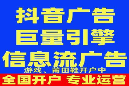 百度竞价托管外包成功案例：提升广告效果的关键